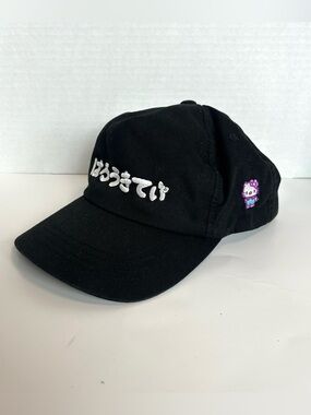 Girl Skateboards x Hello Kitty Black Snapback Hat Japanese Patch Kawaii Sanrio